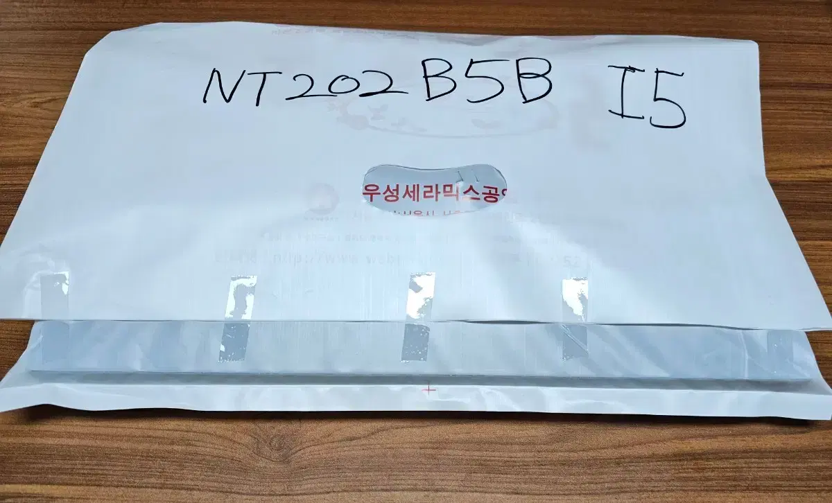 thumbnail-8